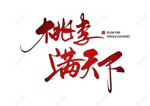 毕业送老师什么礼物最实用更适合