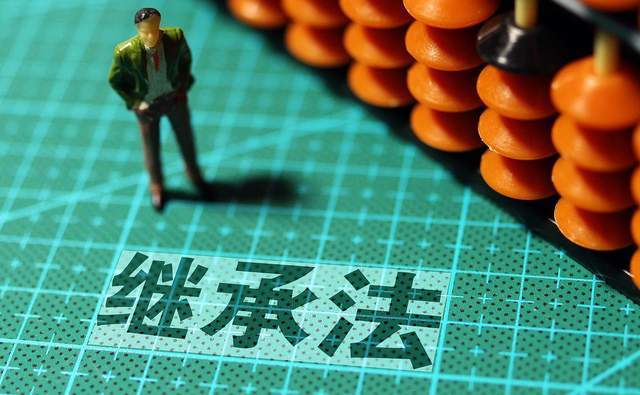 子女争夺房产怎么处理 子女争夺房产怎么处理