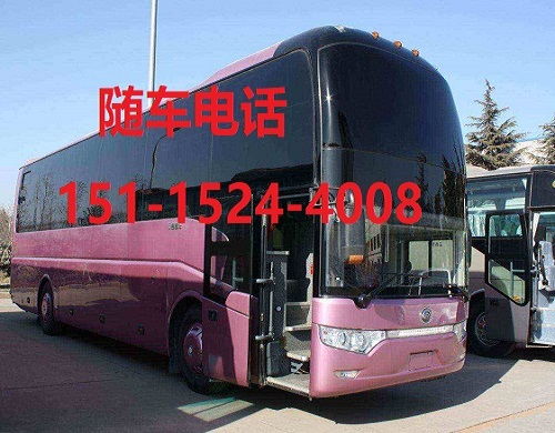 虎门到惠阳汽车票多少钱