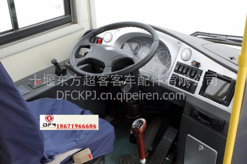 汽车倒车镜换灯泡多少钱