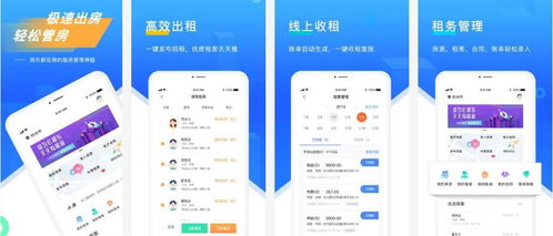 卖房抵押怎么查看房产