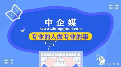 房产营销心态怎么写好