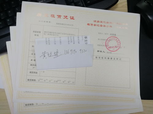 房产挂靠证明怎么开 房产挂靠证明怎么开