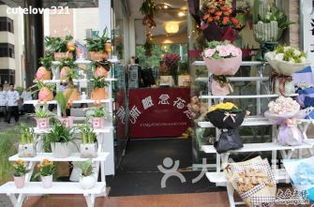 安阳鲜花店排名