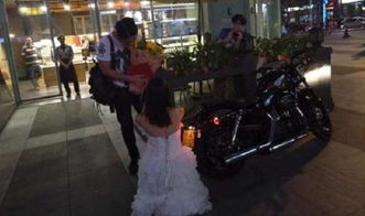 拿出房产求婚怎么办