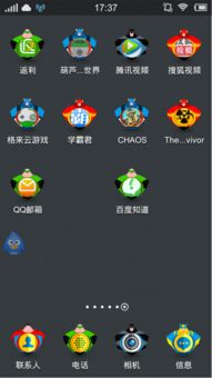 类似单机游戏软件有哪些