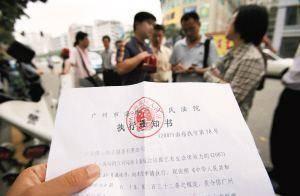无证房产怎么转名