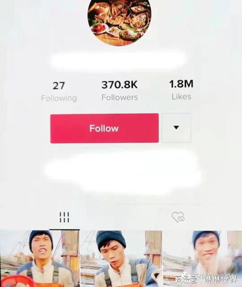 房产干货账号怎么变现