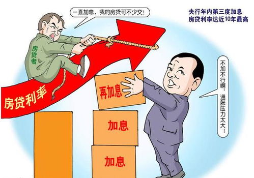 房产抄底文案怎么写简短