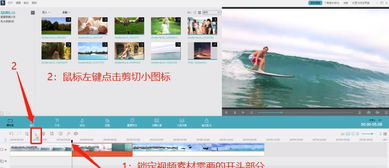 房产自媒体怎么剪辑