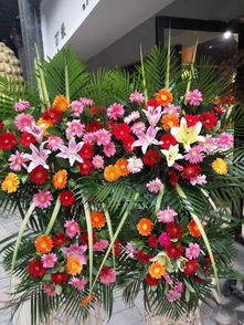 附近花店