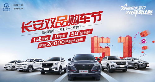 揭阳市汽车电话号码多少