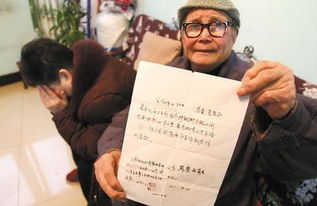 老人病逝房产怎么过户
