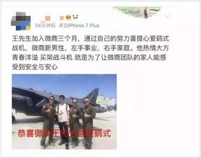 怎么拍房产文案简短