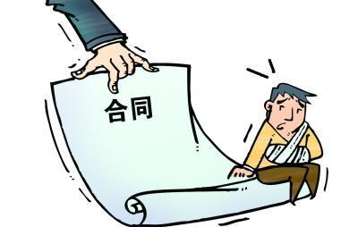 房产保全败诉怎么赔偿