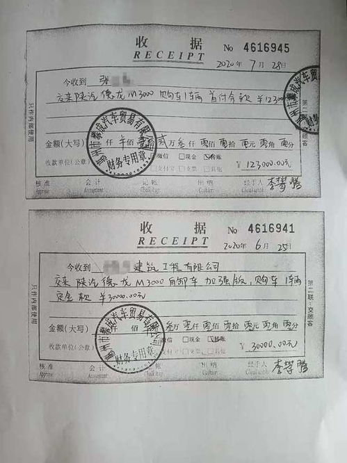 惠州汽车证多少钱一个月
