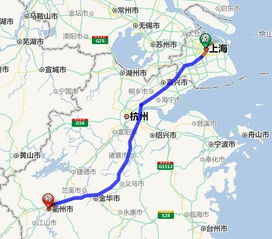 温州到衢州汽车站多少钱