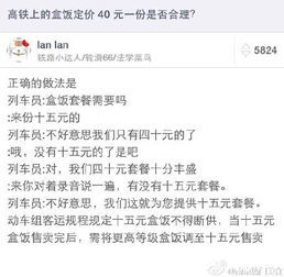 房产段子视频怎么剪