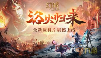 银汉出版的游戏有哪些