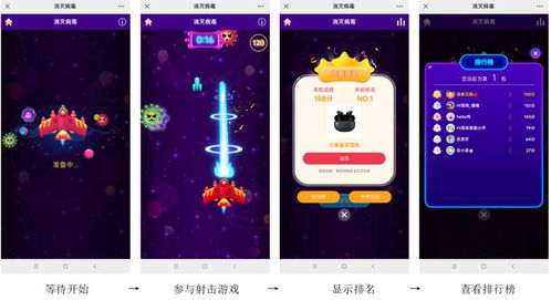 手机能玩h游戏有哪些 手机能玩h游戏有哪些