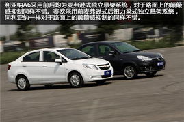 沧州市到深县多少钱汽车
