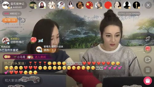 组队桌面游戏有哪些游戏