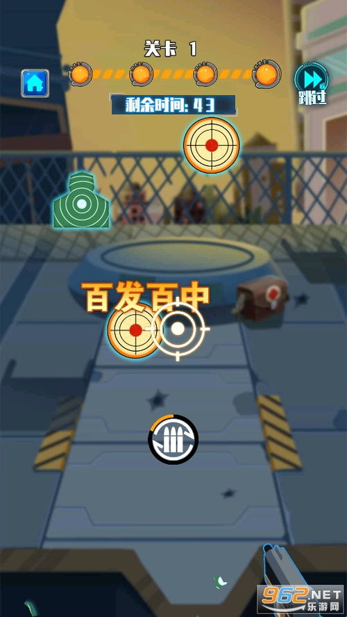 模拟神器游戏有哪些游戏