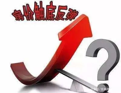 房产行业怎么破局