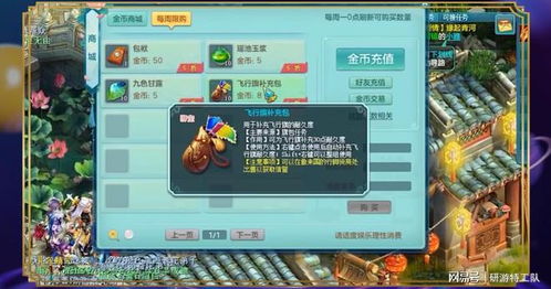 打游戏搬砖赚钱有哪些