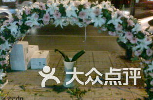 西安鲜花店加盟店排行榜
