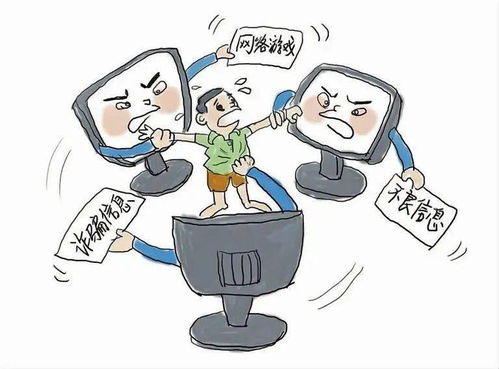 游戏社交骗局有哪些 游戏社交骗局有哪些