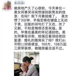 房产文案格式怎么写好