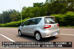 骊威汽车离合器价位多少