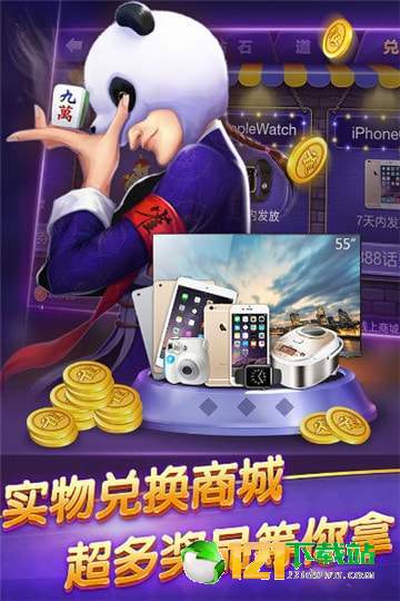 福利多的游戏网站有哪些