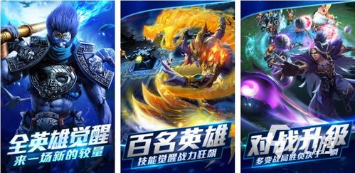 武侠变老游戏有哪些