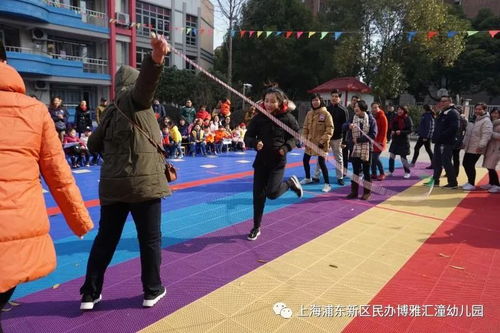 跳绳游戏亲子游戏有哪些