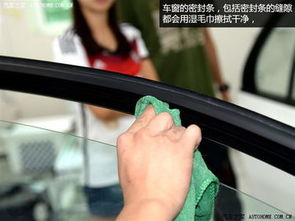 汽车镜子要清洗吗多少钱