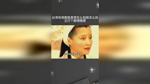 房产剧情视频怎么拍
