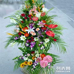 附近花店电话