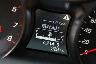 汽车用多少公里