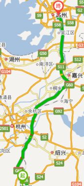 苏州汽车站到沈阳多少钱