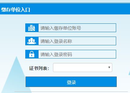 房产口播账号怎么取名