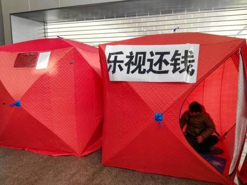 汽车套现到手多少