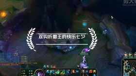 娱乐开黑单机游戏有哪些