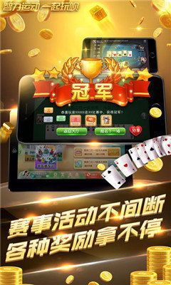 哪些游戏可以挂机赚钱