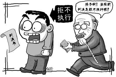 房产离婚协议不分怎么写