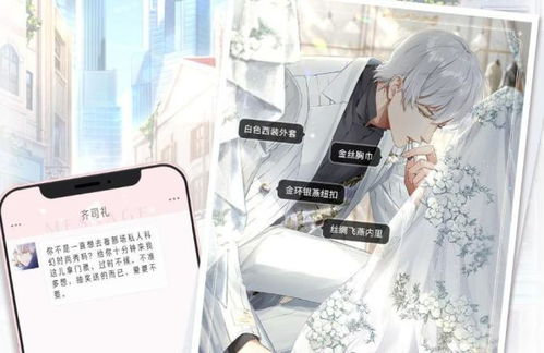 乙类游戏有哪些游戏