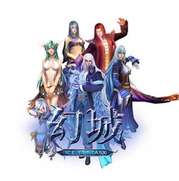 中国传统游戏有哪些哎呦