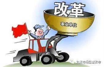 房产测量工作怎么分配