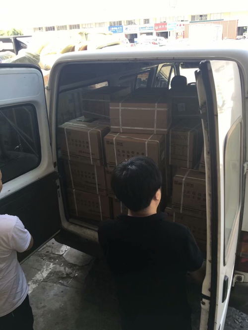 温州汽车站到机场多少钱